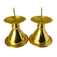 金色莲花蜡烛台招财进宝底座礼供佛神摆件家用复古祭祀贡奉1对装 传统烛台B款高12底9口7.5cm