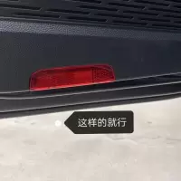 凌渡速腾迈腾高尔夫6 CC途观车门灯装饰灯盖内饰板灯门里板灯罩