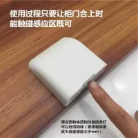 智能夜灯LED橱柜灯触感柜门灯led柜底灯衣柜感应灯铰链灯厂家直销