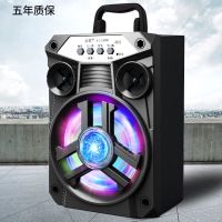 DOWO无线蓝牙音箱高音质低音炮户外广场舞音响大音量家用K歌便携 蓝牙标准版-黑色 标配(普通音箱+充电线)