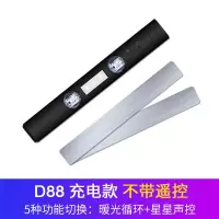车内氛围灯长安UNIK/UNIT/CS75PLUS车载满地星装饰灯声控节奏灯 充电款节奏灯/不带遥控