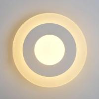 现代简约LED壁灯笑脸卧室床头壁灯客厅电视背景过道楼梯墙壁灯具 圆形12CM 暖白