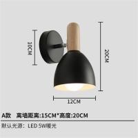 壁灯北欧卧室简约现代创意客厅墙壁灯走廊阳台楼梯过道床头灯壁灯 黑色-配暖光