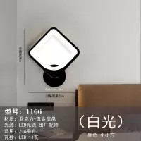 现代简约卧室床头led壁灯创意背景墙灯北欧过道走廊客厅个性壁灯 (小小)黑色-方形-白光 接电款