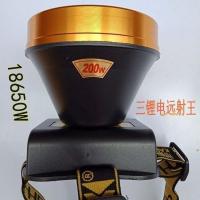 猎途无极调光头灯强光充电超亮头戴式电筒防水捕鱼钓鱼夜钓灯 三节锂电 白光200W