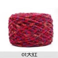 冰条线钩鞋线单股彩灯线七彩围巾线居家棉鞋拖鞋线中粗线毛线批发 01大红