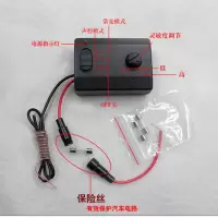 汽车声控器 LED灯条节奏声控器 音乐节奏音频感应控制器带闪 12V 2A 声控器