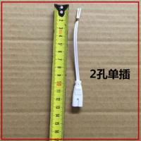 [批发价,10个的价格]T4T5T8双插头两孔双头三孔双头连接线LED 2孔单插头[10个]