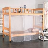 [一体式蚊帐床帘]学生宿舍蚊帐床帘遮光防飞沫寝室上下铺床帘 单个蚊帐 蚊帐床帘一体式[不含顶棚]