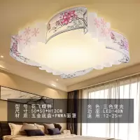 灯具卧室灯简约现代温馨浪漫个性书房圆形主房间家用led吸顶灯具