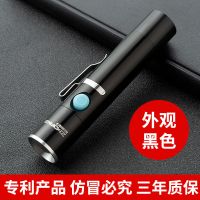 led手电筒强光超亮远射可充电多功能户外家用骑行小氙气灯特种兵 USB充电[外观黑色]3年质保