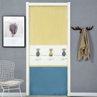 门帘家用免打孔门帘卧室帘子隔断帘空调门帘隔断帘防冷气遮挡帘 小熊黄蓝 宽70高180cm(杆子)0