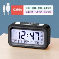 张家聪明钟学生时钟3组闹钟创意夜光时尚静音床头钟表儿童电子钟 黑色 4代温度版[一组闹铃+日期模式]