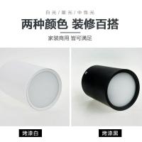 led明装筒灯吸顶免开孔cob射灯圆形吊线天花灯过道走廊射灯黑白款 5W筒灯暖光