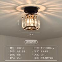 过道灯简约现代走廊玄关灯嵌入式轻奢创意水晶筒灯门厅灯入户灯具 圆形黑色[不配光源]明装