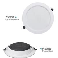 阳速筒灯led射灯天花灯家用客厅吊顶灯走廊过道灯洞灯孔灯嵌入式 白色白光 75CM开孔筒灯