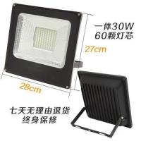led投光灯户外防水投射灯庭院灯100w车间厂房工地灯射灯 泛光灯 [特价款]30w60珠