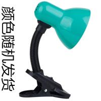 儿童学习护眼台灯 长臂宿舍阅读书桌卧室床头夹子工作LED插电台灯 小巧夹子款(颜色随机发货) 无灯泡(需要回去自己安装)
