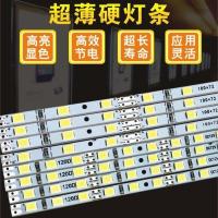 LED硬灯条12V5050 7020 8520 5630双排24V超高亮展柜台灯箱灯带 白光裸条(1米) 12V进口56