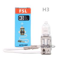 别克新老凯越前雾灯 灯泡880老凯越雾灯880 H3新凯越HRV前雾灯H8 10-12凯越(H3/55W)单支