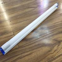 led灯管子10W改造家用0.6米t8日光灯荧光灯超亮一体化支架全套[7月31日发完] 0.9米15w灯管全套(灯管+支