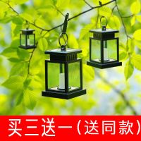太阳能灯家用户外吊灯庭院灯防水花园别墅室外设计仿蜡烛灯装饰灯 蜡烛灯-暖光