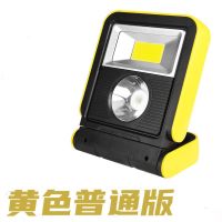 探照灯强光户外可充电手电筒太阳能LED手提家用便携应急灯帐篷灯 黄色78000N普亮手提灯