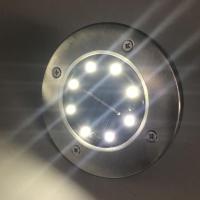 买5送1太阳能草坪灯LED不锈钢七彩地埋灯装饰插地灯庭院灯防水 8LED白光