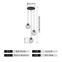 北欧风餐厅灯吊灯三头玻璃灯具彩色球形魔豆书房吧台个性创意灯饰 圆盘三头球形吊灯【清光款】 不带灯泡