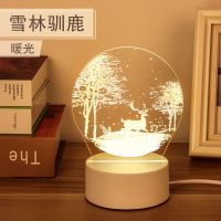 创意梦幻3d台灯少女心卧室床头led小夜灯婴儿喂奶生日礼物氛围灯 雪林驯鹿(单色)