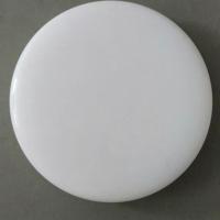 消防应急吸顶灯,声控感应雷达楼道灯车库地下室灯 12w普通吸顶灯