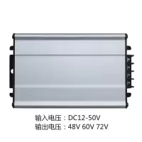 48V 60V 72V MPPT 太阳能升压控制器 充电器 边走边充