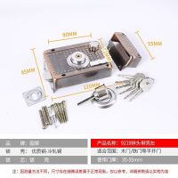外装门锁室内门锁老式门锁木门铁门锁老式房门锁不锈钢门锁大门锁 包铜芯[十字钥匙古铜色] 左开[切边]