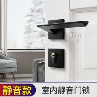 黑色分体磁吸静音门锁卧室室内58锁体铝合金实木门套装门实心把手 静音门锁 门锁一套