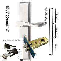 卧室门锁室内房门锁木门锁房门锁不锈钢门锁免打孔可调通用门锁具 铁钥匙 固定孔距155不锈钢把手+50锁体