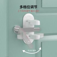儿童门把手安全锁多功能宝宝卧室门防护婴儿防开门推窗户把手锁扣 升级款门把手安全锁1个装