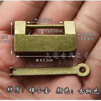 迷你仿古锁小锁头 中式挂锁复古首饰盒小锁老式古代密码锁柜门锁 古无字锁