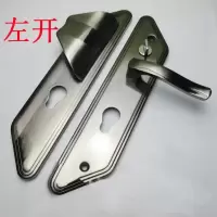 原装盼盼防盗门把手曼升小帅14型11齿轮锁芯防盗门加厚拉手通用型 左开方向[反锁钮在上方]