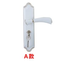 豪华门锁白色不锈钢门锁现代静音门锁卧室现代房门五金配件执手锁 A款富士白