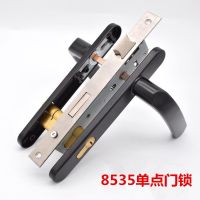 断桥铝门锁铝合金门锁平开门双面执手锁8535单点锁断桥铝门锁配件 单开锁芯一个 白色