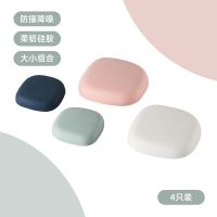 门把手防撞垫冰箱硅胶门后贴吸盘家用墙面保护防磕碰静音缓冲门贴 鹅卵石门贴[4只装]