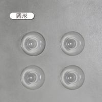 门把手防撞垫冰箱防撞贴透明防磕碰保护垫门锁家用防撞墙贴缓冲垫 透明圆形4个装