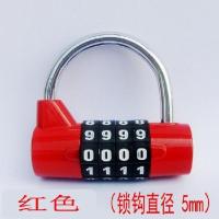 健身房大密码锁橱柜大号更衣柜柜子锁具宿舍门行李箱箱包挂锁锁头 红色小4位密码锁