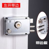 不锈钢老式门锁木门入户铁门锁老式房门锁防盗门锁外装门锁通用型 包铜芯[工程款] 左开+有边