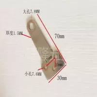 铁门鼻子长门锁扣电表水表门吊扣门对扣搭扣平角直角连接件小角码 长鼻子A款(5个装)