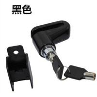 自行车锁链条密码锁抗剪摩托车锁电动车防盗锁单车骑行家居大门锁 不报警碟刹锁-黑色