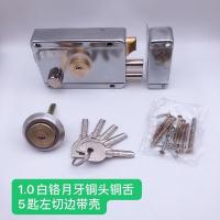 加厚门锁老式外装门锁 防盗门锁 老式铁门锁不锈钢门锁大门木门锁 1.0MM 铜头铜舌+左切边 通用型