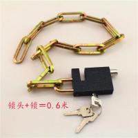 链条锁防盗链子锁防撬铁链锁三轮车自行车摩托车锁电瓶车链条挂锁 0.6米4mm粗链条锁