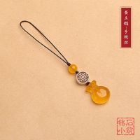 招财钱袋汽车钥匙扣挂件玛瑙玉髓U盘挂坠女零钱包挂饰手机链挂绳 黄玉髓[挂绳款]