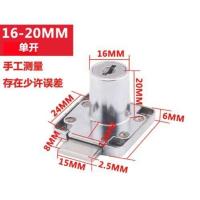 花园北抽屉公桌三连抽柜抽斗柜子家用锁具办屉锁加长衣锁自装老式 合金款16-20单开
